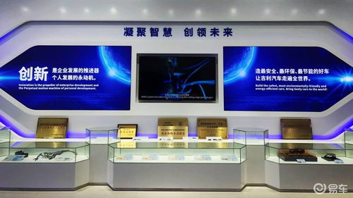 吉利與廣微所共建微生物聯(lián)合實驗室掛牌，推進健康車研發(fā)信息咨詢服務(wù)